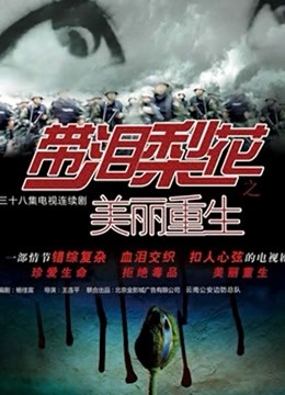 【高清精品】浙江某地KTV群P现场！女神S级身材外卖小哥合集